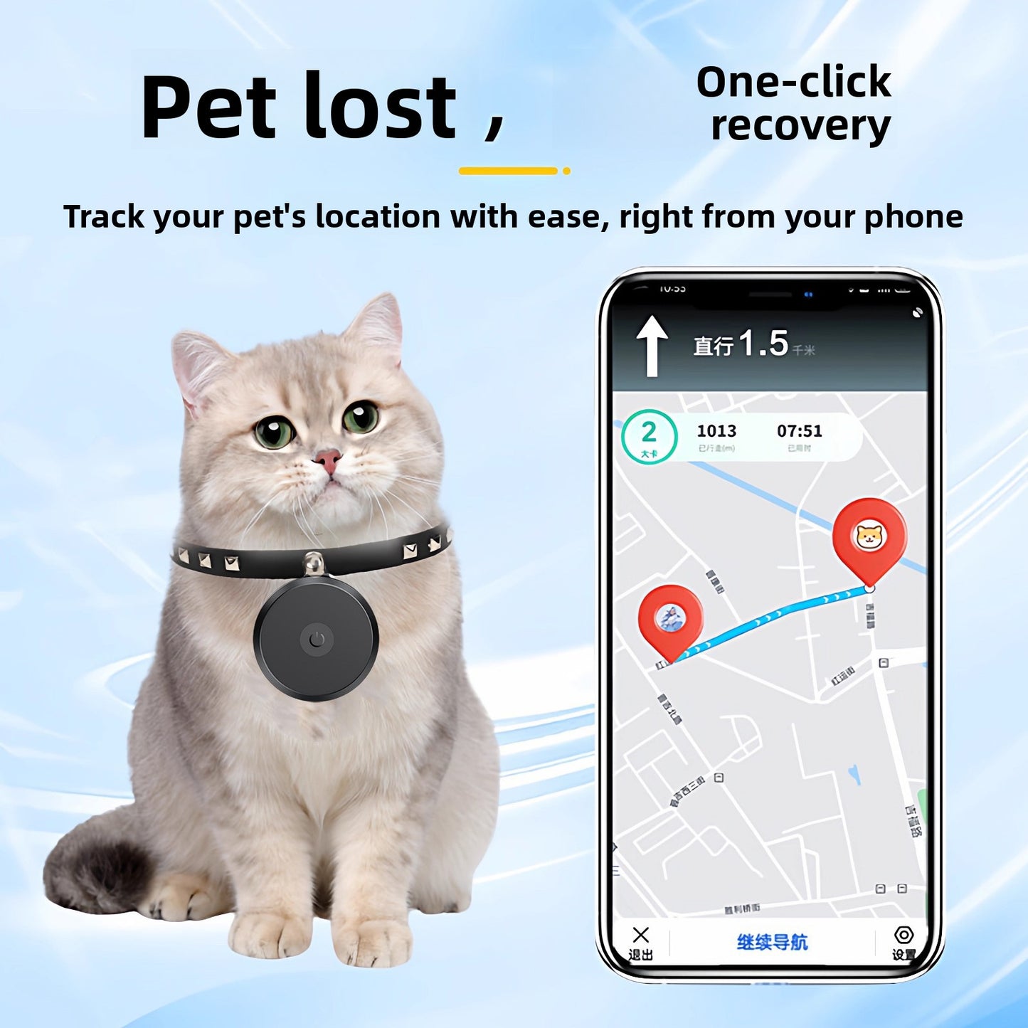 Waterproof Pet GPS Tracker for Cats and Dogs